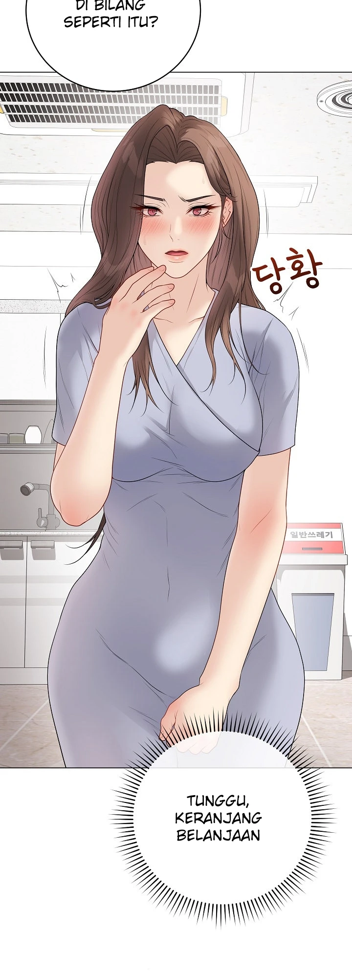 Signed, Sealed, Mistaken - Page 58